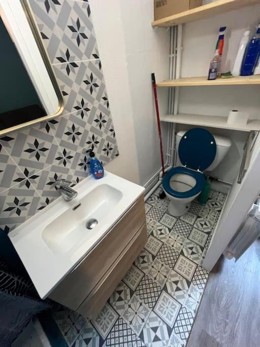Petit Studio Cosy Appartement Orléans Buitenkant foto